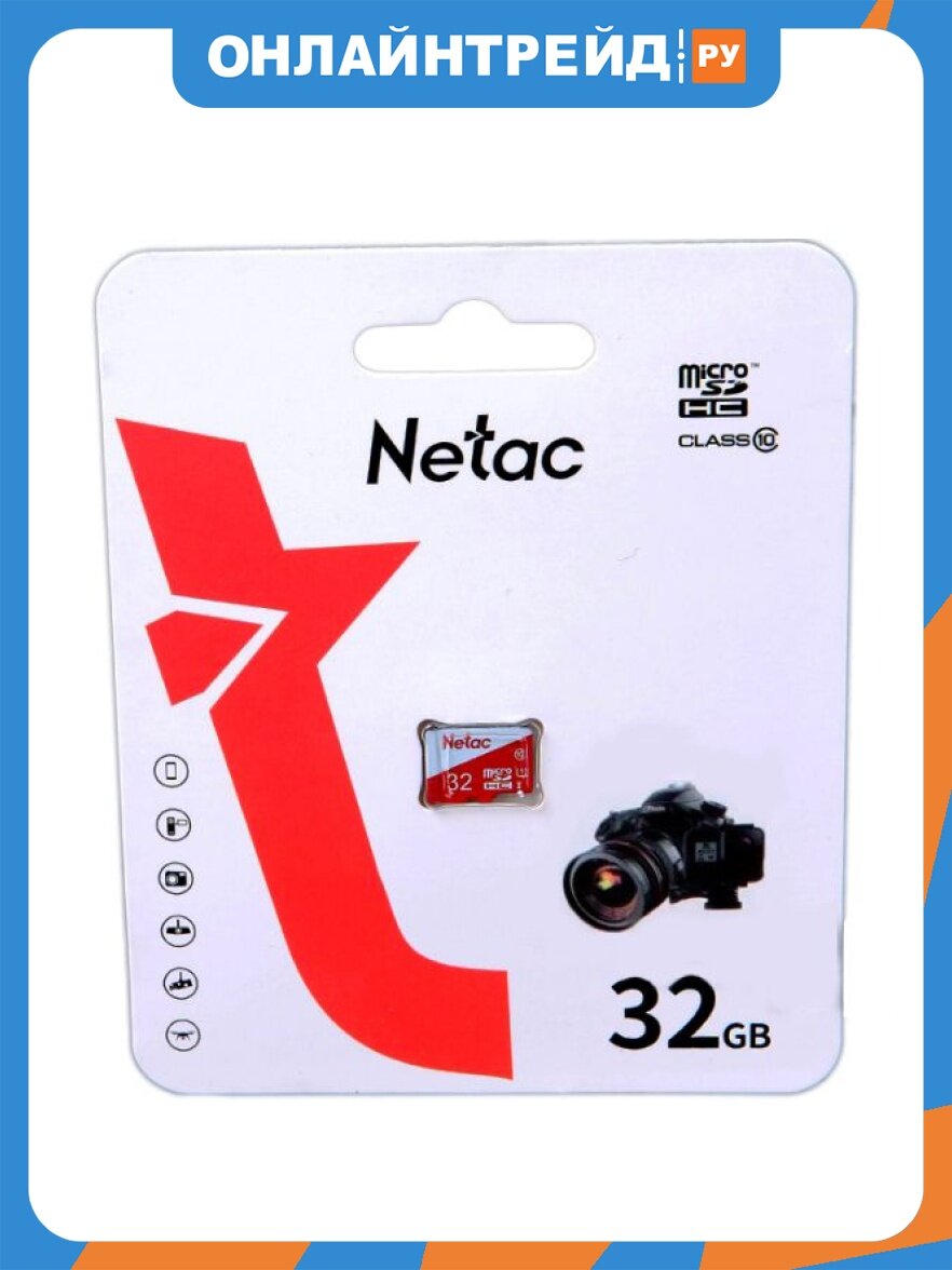 Карта памяти Netac P500 ECO MicroSDHC 32Gb Class 10 UHS-I 80MB/s (NT02P500ECO-032G-S)