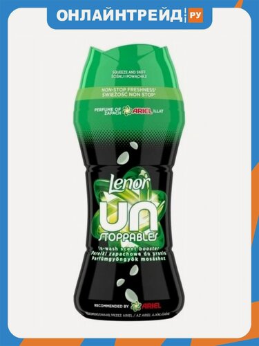 Изображение товара Кондиционер-ароматизатор для белья Lenor UnStoppables Scent of Ariel, в гранулах, парфюмированный, 210 г