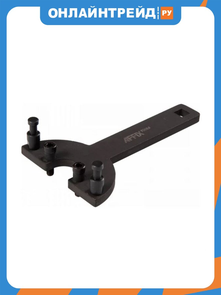 Фиксатор коленвала Affix VAG (T30004)