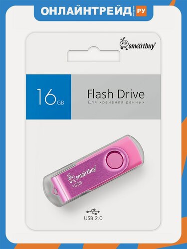Изображение товара USB флешка Smartbuy 16Gb Twist pink USB 2.0