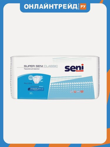 Изображение товара Подгузники для взрослых Seni Super Classic Medium (75-110 см), 30 шт
