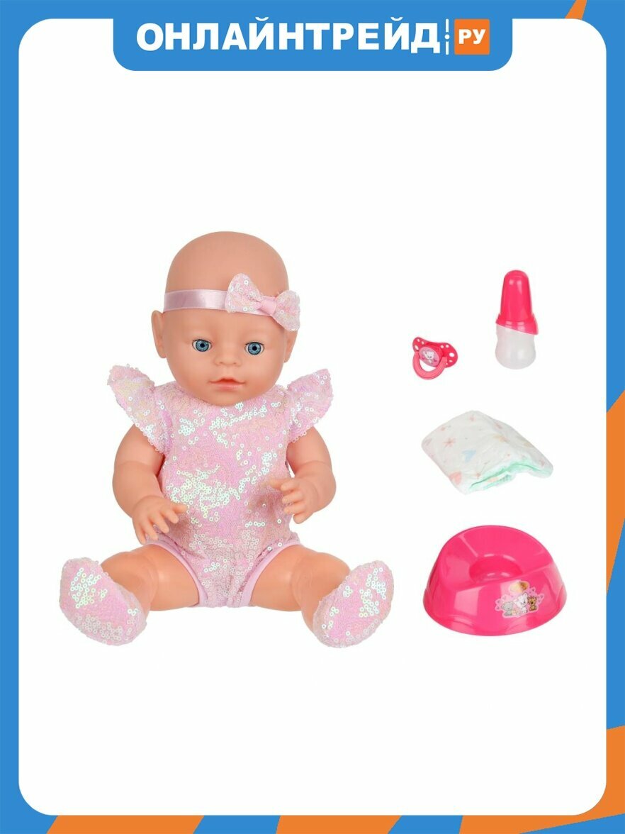 Пупс Карапуз Y40BB-PINK-24-RU-25-NW Анечка, озвученный, 40 см