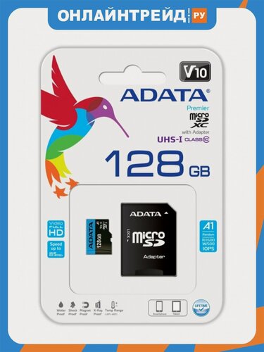 Изображение товара Карта памяти Adata micro SDXC 128Gb Premier UHS-I U1 V10 A1 + ADP (85/25 Mb/s)