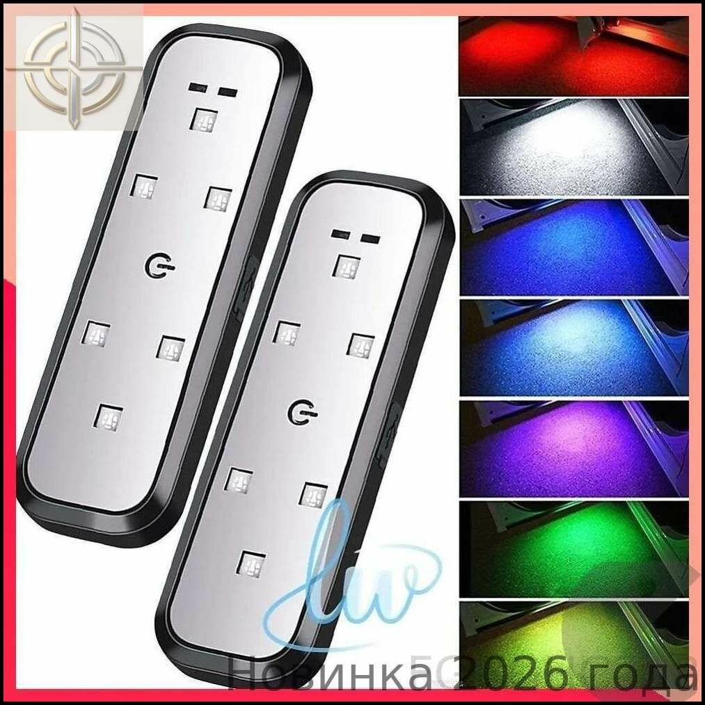 Лампа автомобильная 1 шт. арт. * 6 LED * * * 6 LED * compacts * * * ABS* 10.2*3.2 * * * * * 5 V* * 500 * 5 V* 2-3 * 120 * LED * 40 * *2 *2 *1 *2 1 2