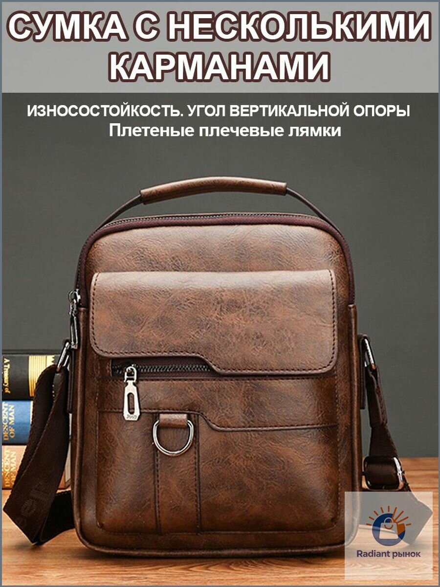 Рюкзак купол