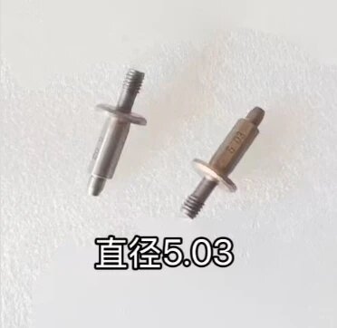 Сердечник клапана якоря форсунки EUI HPI 5.01 5.02 5.03 5.04 для Cummins 2pcs 5.03mm