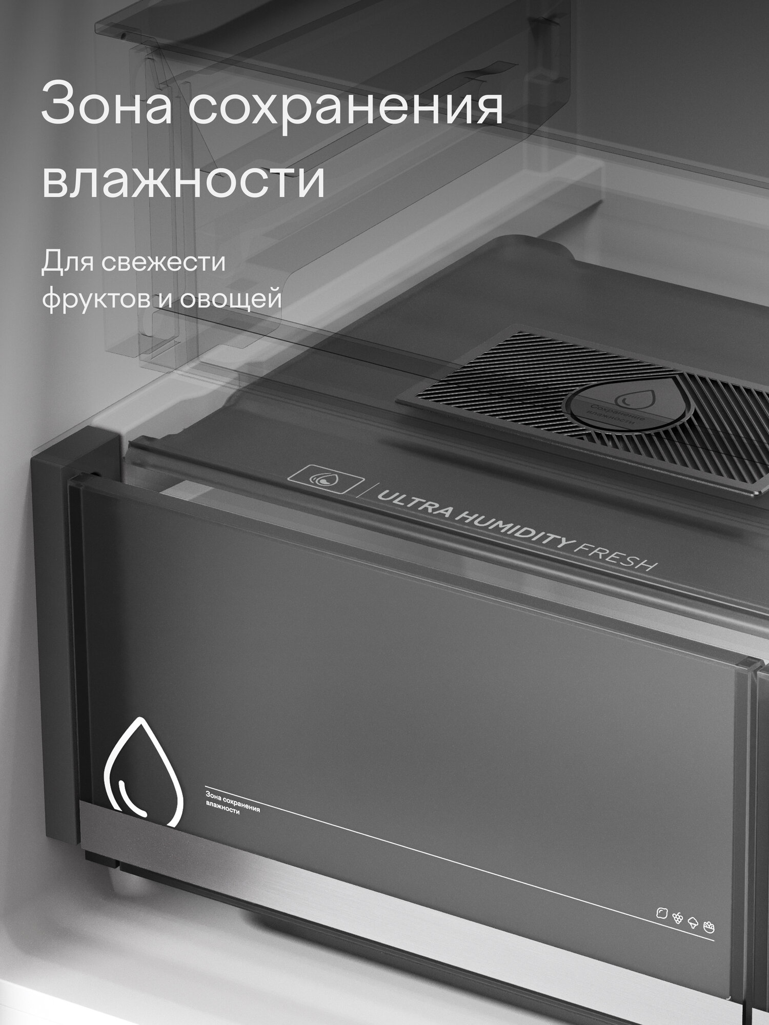 Холодильник двухкамерный No Frost, инверторный компрессор, 467л, A+, цветной дисплей, Tuvio FFC69PNTI21, белый Soft Skin — фото 15