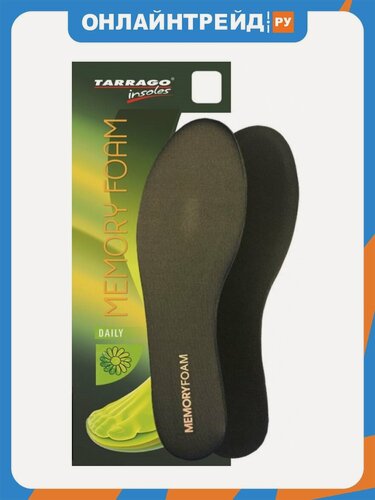 Изображение товара Стельки Tarrago MEMORY FOAM с эффектом памяти, размер 38/39