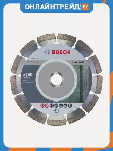 Изображение товара Диск алмазный Bosch 2.608.602.199 Standard for Concrete180-22,23 по бетону