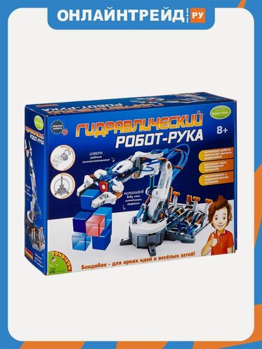 Изображение товара Набор для опытов Bondibon ВВ2582 Гидравлический робот-рука