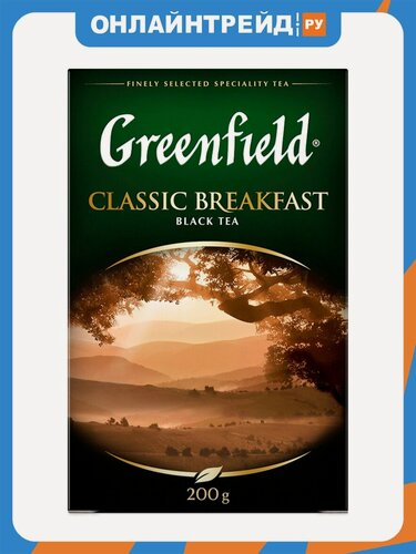 Изображение товара Чай Greenfield Classic Breakfast 200 г, листовой черный