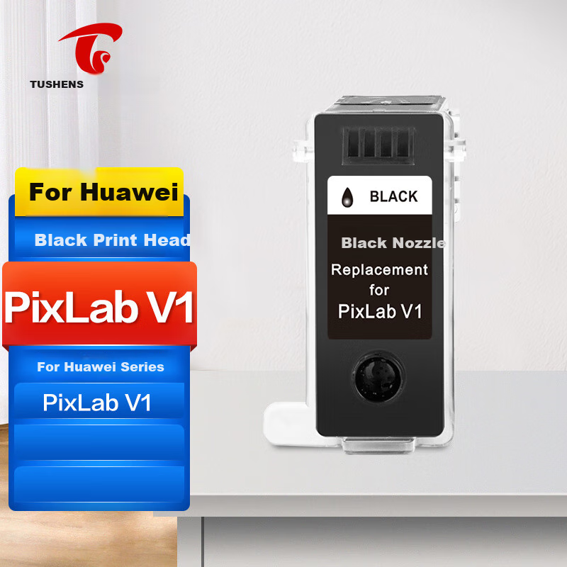 TUSHENG Совместимый черный печатающий головка для принтера Huawei PixLab V1 Цвет：Черная печатающая головка Huawei V1 -