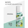 Фото Batiste Original