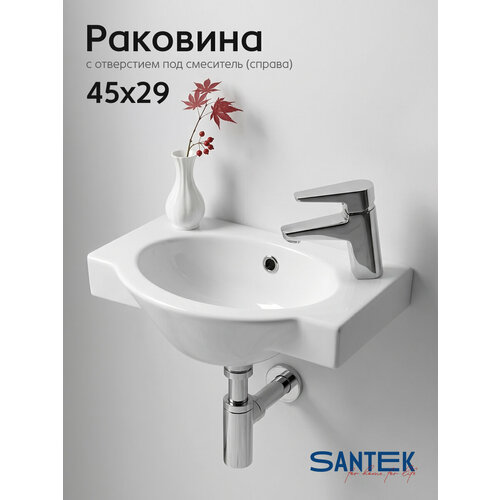 фото Раковина в ванную форум 45 отверстие под смеситель справа santek