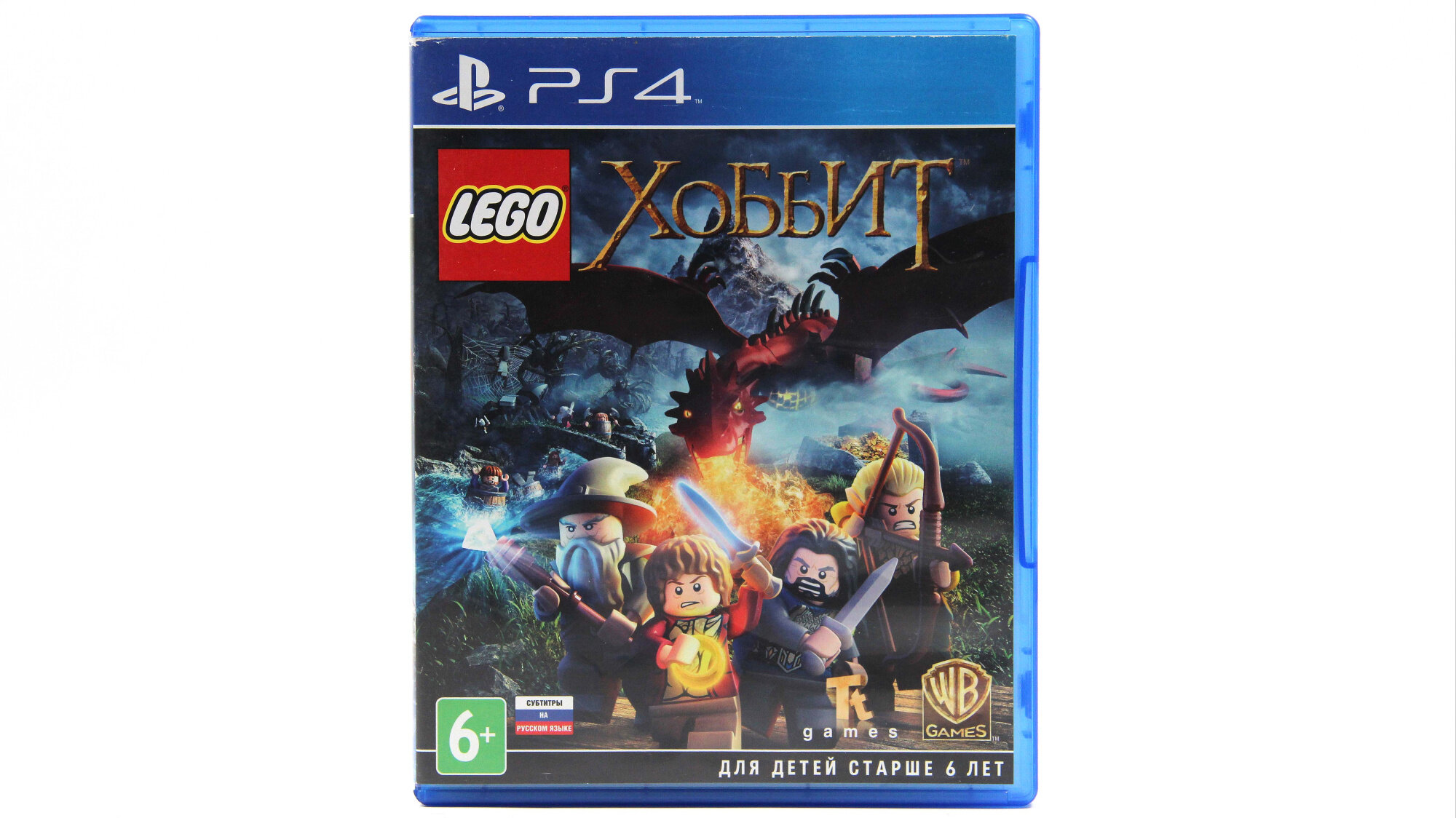 LEGO Хоббит (PS4/PS5, RU)