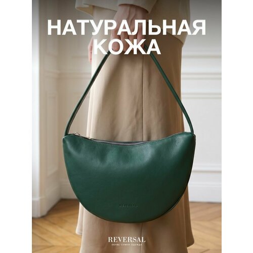 фото Сумка хобо reversal, зеленый