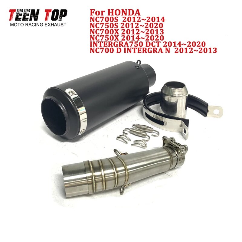 51-мм мотоциклетный глушитель Slip-on для Honda NC700S/X, NC750S/X, NC700 DINTERGRA N, Type A