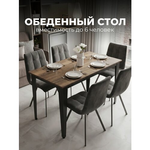 фото Стол кухонный avella lite дуб галифакс олово. стол обеденный, кухонный стол. в175