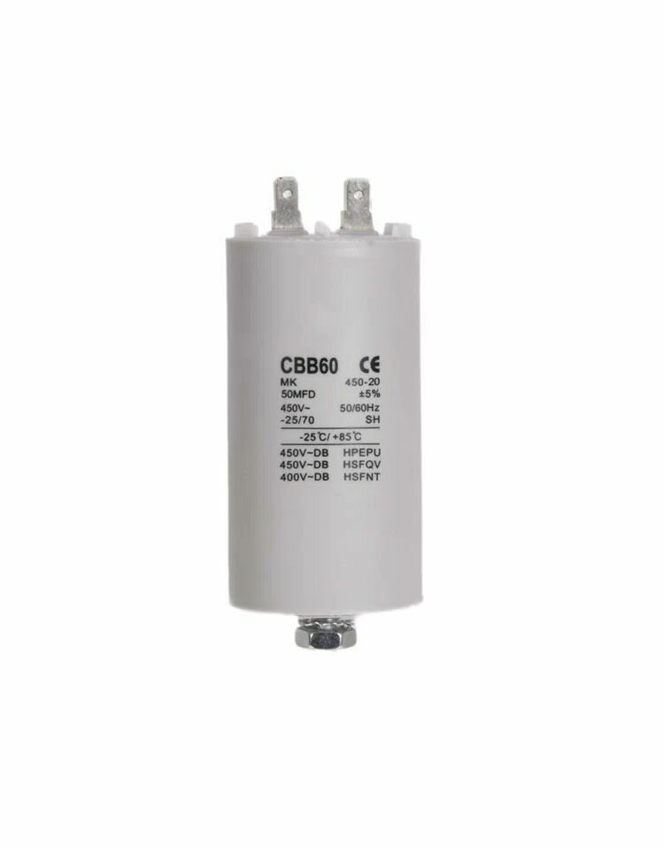Конденсатор пусковой 50-450 CAP535UN AV0831