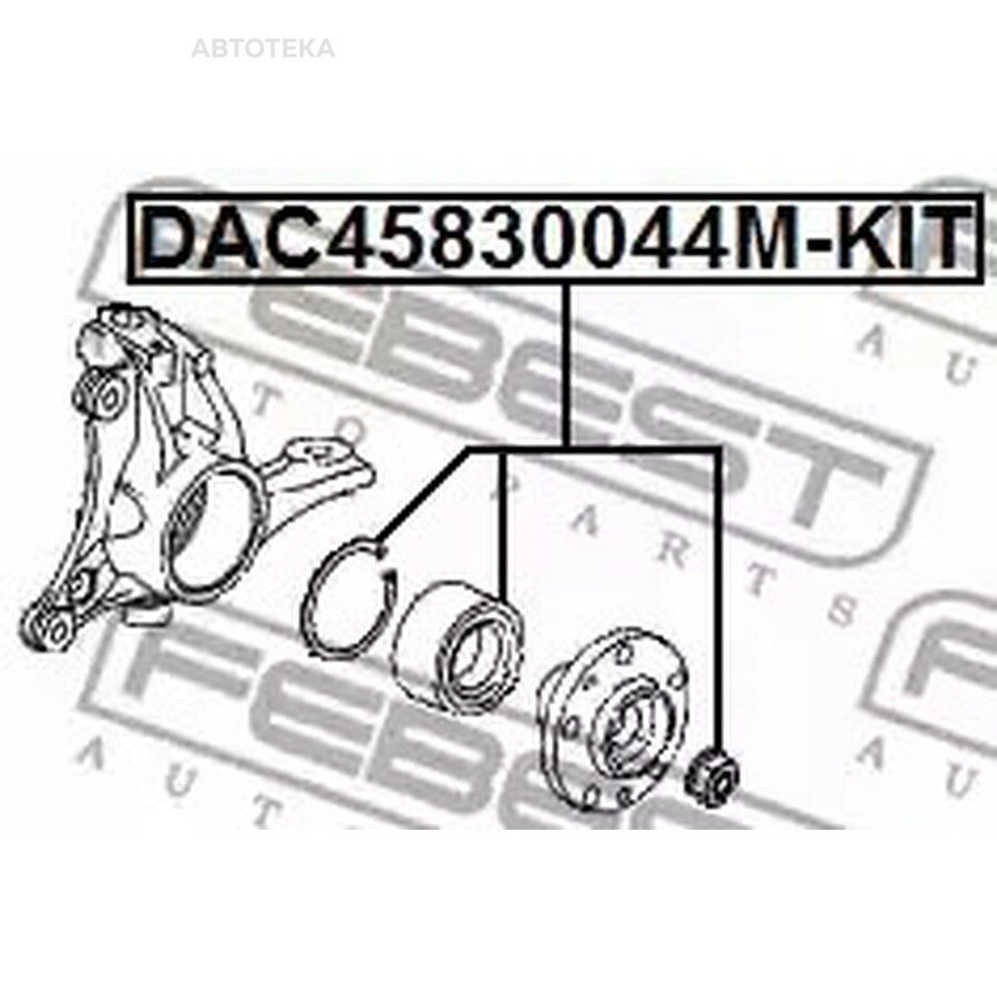 Подшипник ступицы CITROEN C4 (B7) DS4 перед. (ремкомплект) FEBEST DAC45830044MKIT
