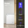 Фото Haier HCE150R