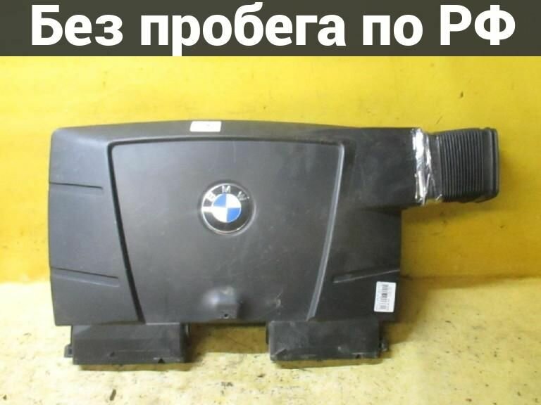 Ноздря с пробегом Bmw 3-series E91-VR72