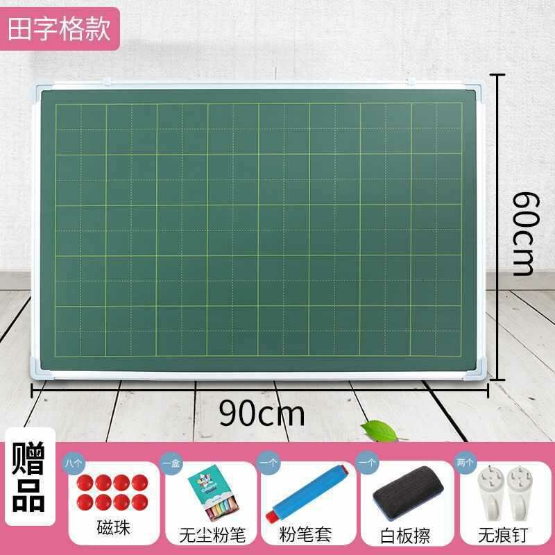Магнитная стираемая доска с одной китайской сеткой и зеленой стороной, 60x90 см алюминиевая рамка