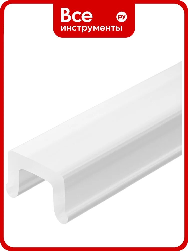Экран Arlight ARH-MICRO-0507-2000 OPAL 2 м 0 37435 037435