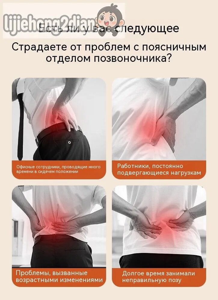 Напульсник, Страна-изготовитель Китай, Цвет Черный, Количество в упаковке, шт 1 — фото 1