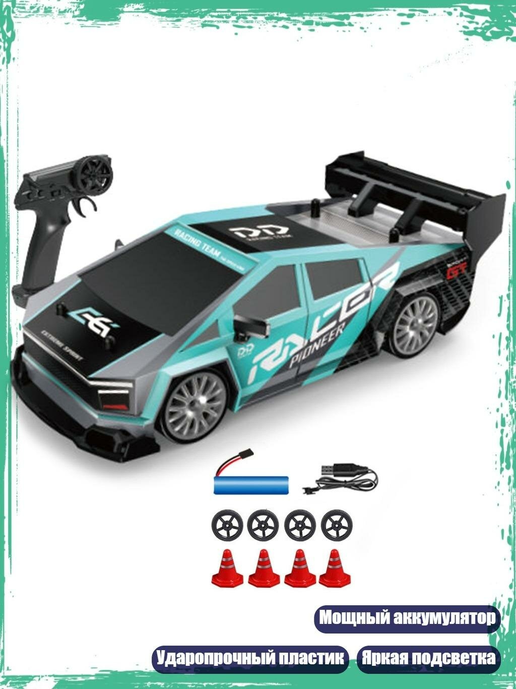 Радиоуправляемый дрифт-кар 1/24 4WD, Зеленый
