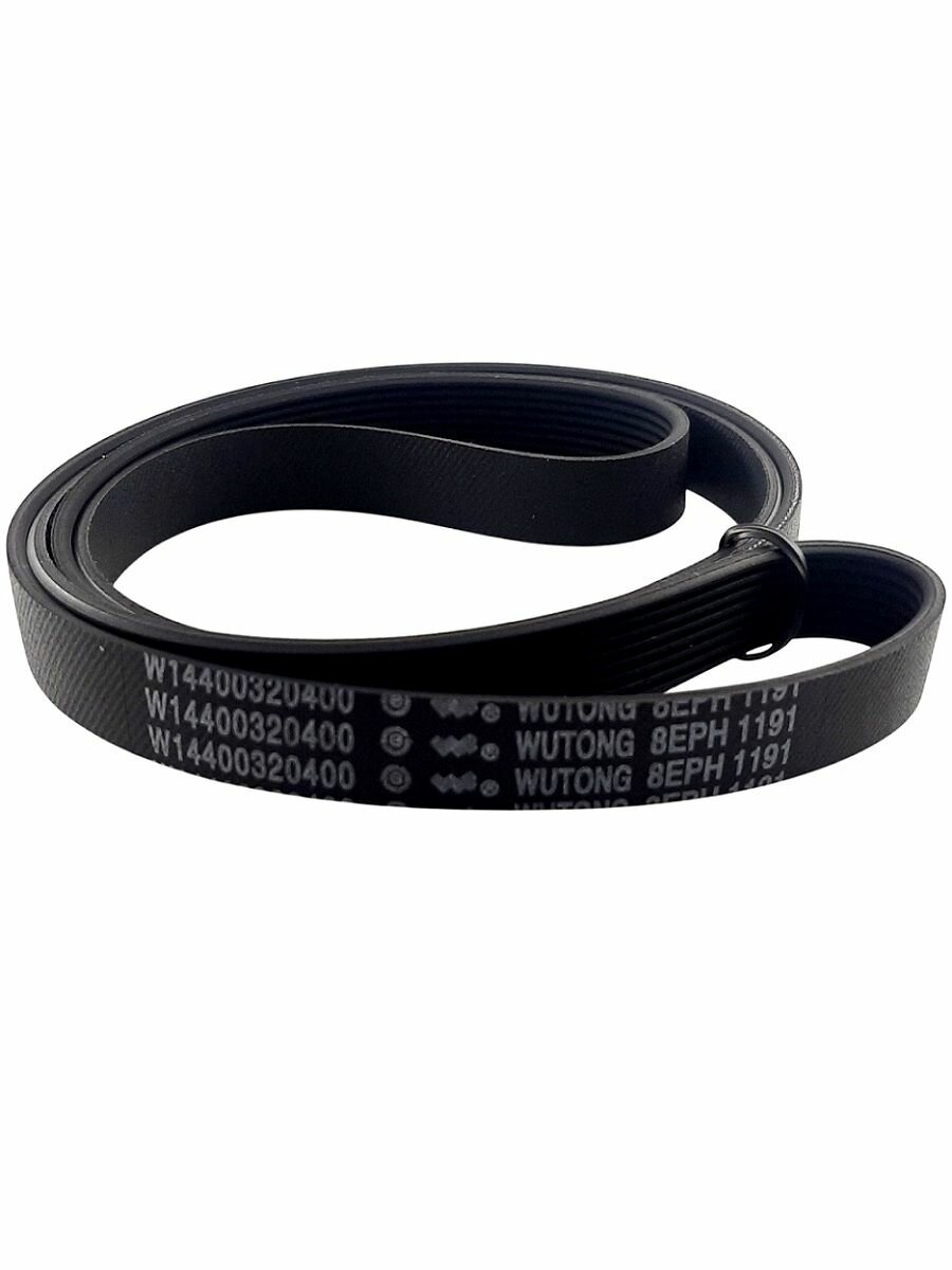 Wutong C00305069 (W14400320400) ремень приводной PHE 1191 H8 1116мм для стиральных машин