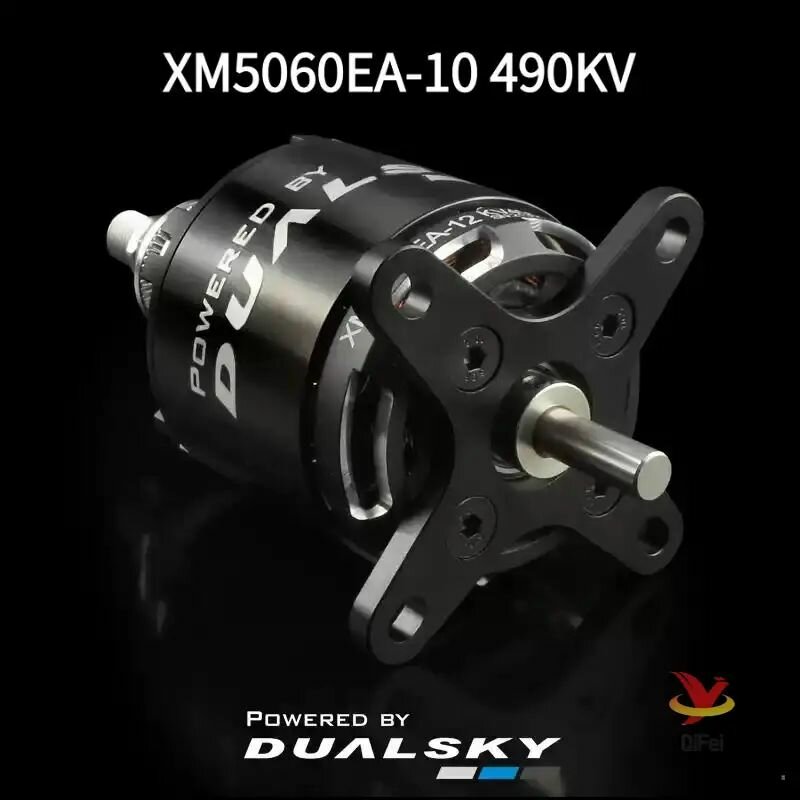 Бесколлекторный мотор DUALSKY XM5060EA 4130 3-го поколения для F. P. V.-x