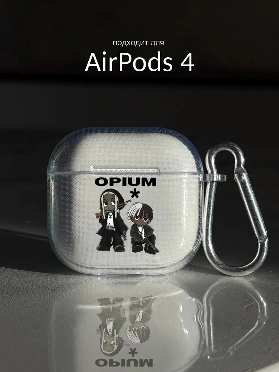 Чехол на AirPods 4 y2k
