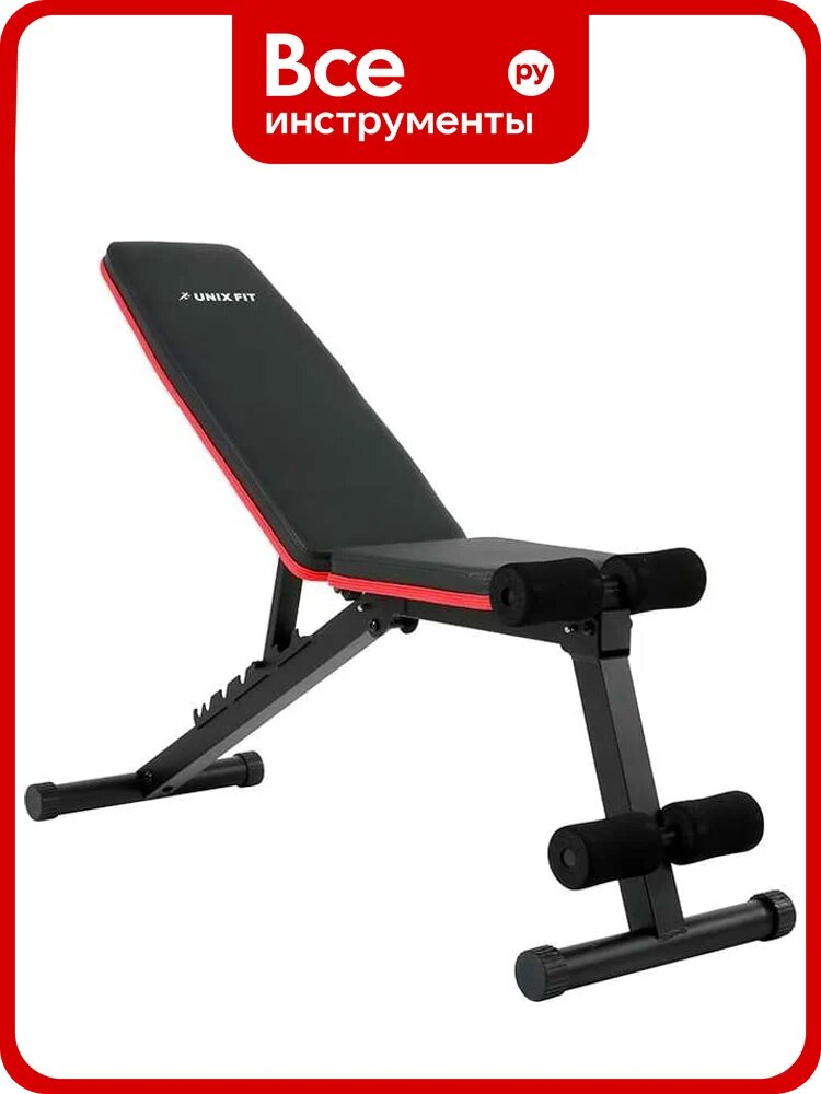 Скамья силовая универсальная UNIXFIT BENCH 110 BSBN110