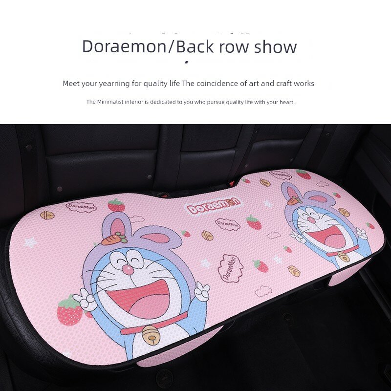 Розовый Doraemon Летняя автомобильная сидушка для заднего сиденья полоса с пчелиной решеткой и вентиляцией