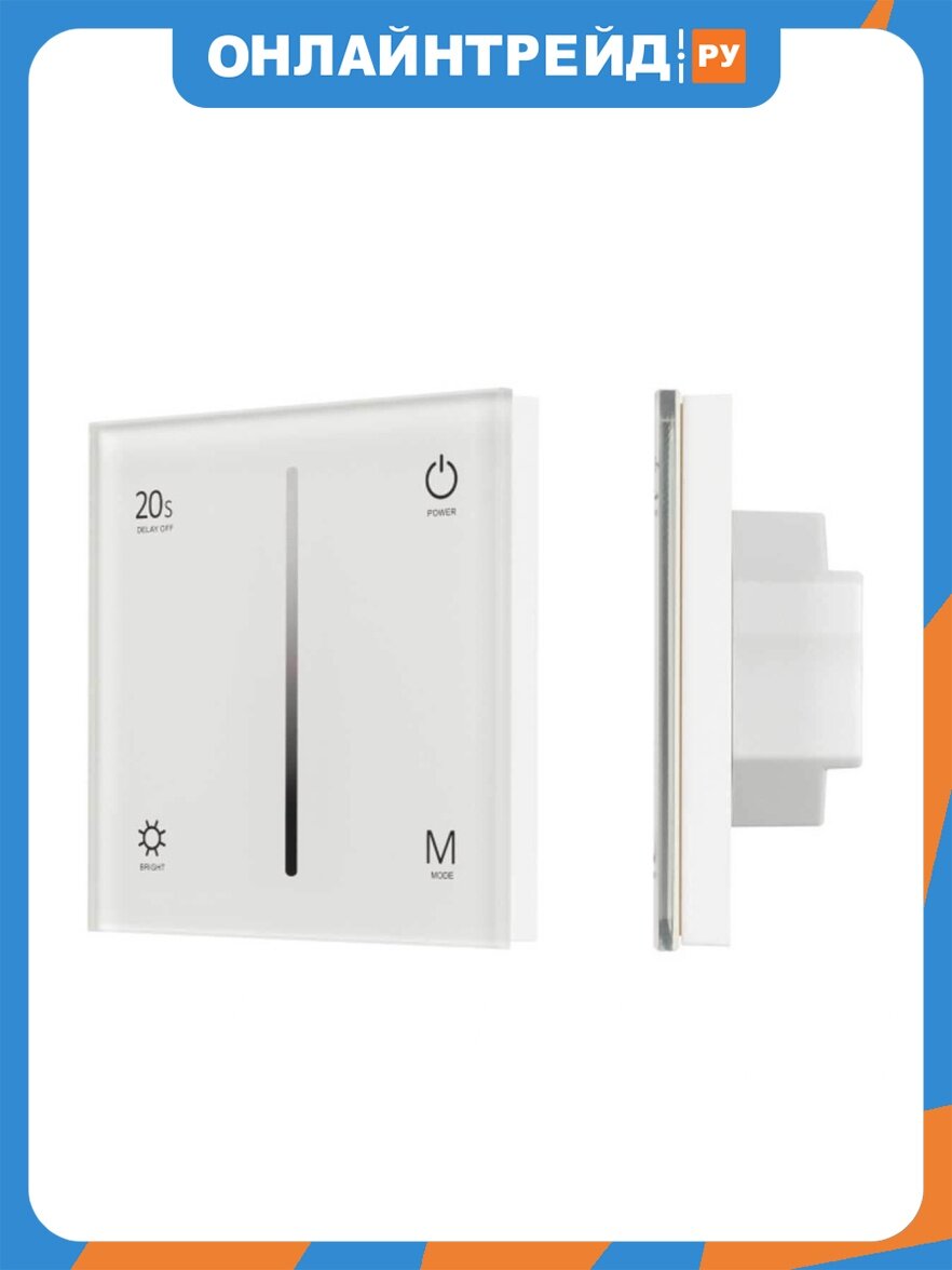 Панель управления Arlight Smart-P6-DIM-G-IN White 034781