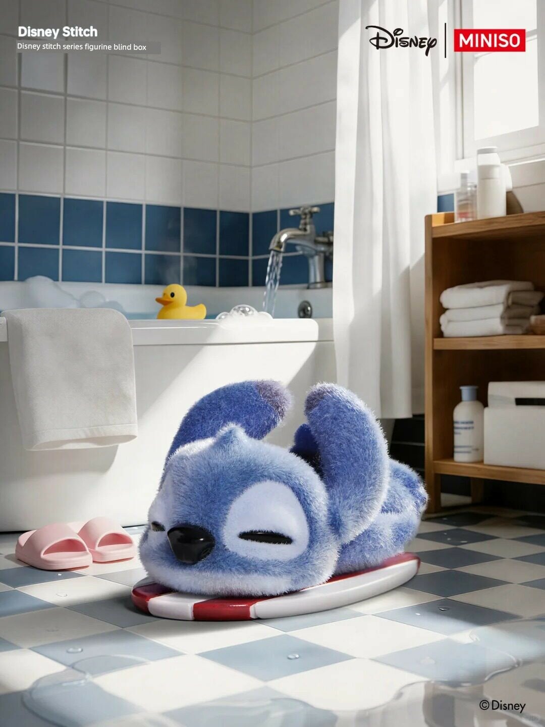 Фигурка Miniso Disney Stitch With You Series Blind Box Отдых на Волне Мини коллекционная игрушка