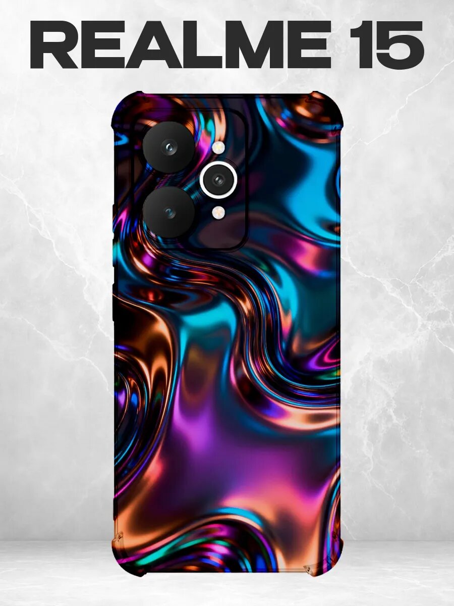 Чехол на Realme 15 хром абстракция жидкий