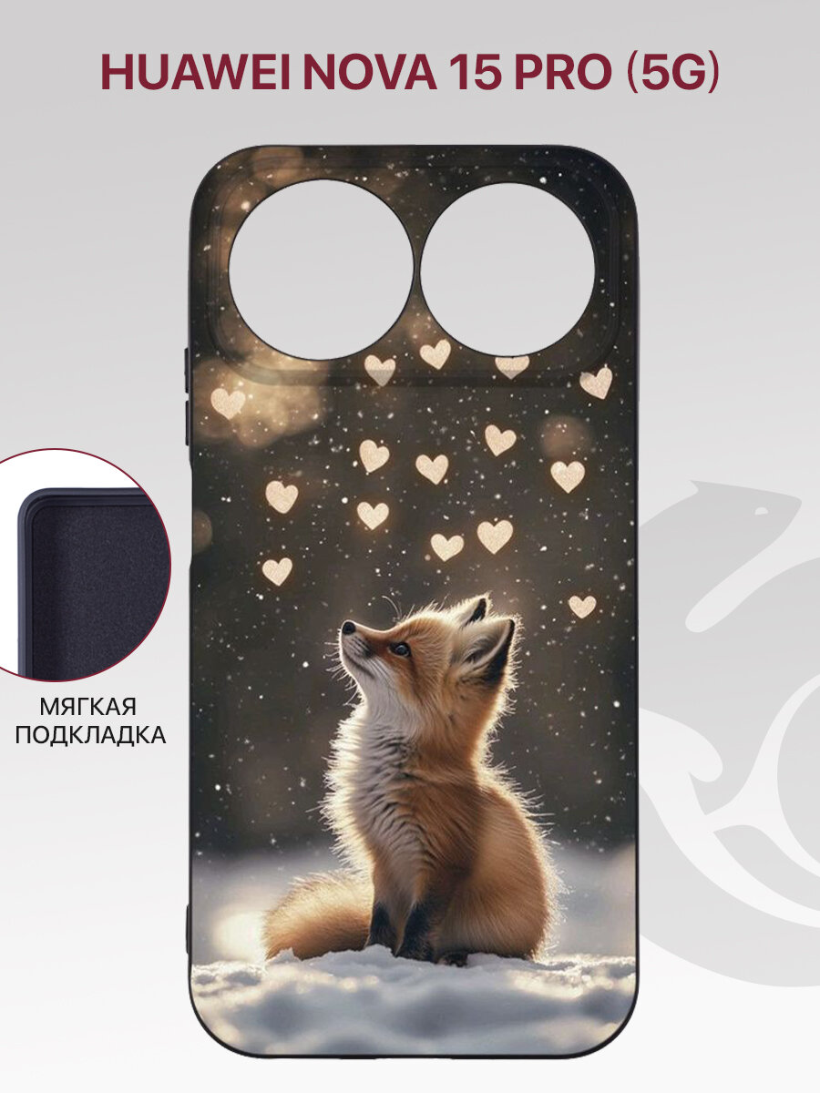 Чехол на Huawei Nova 15 Pro 5G с рисунком, с защитой камеры, с мягкой подкладкой из микрофибры, противоударный, черный с принтом размышления лисички / Хуавей Нова 15 Про