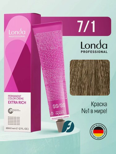 Изображение товара Londa Professional Permanent Color 7/1 Стойкая крем-краска для волос - Блонд пепельный, 60 мл