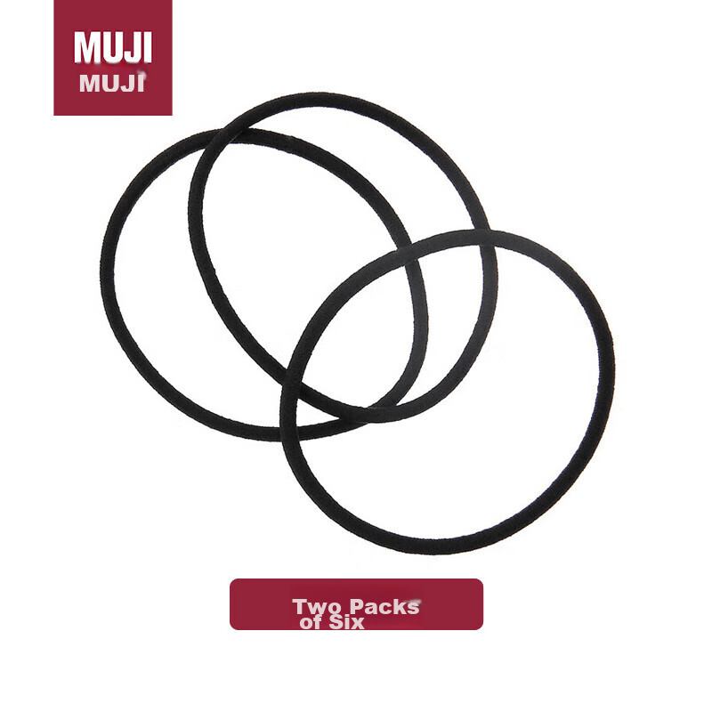 MUJI Черные 2 упаковки по 6 штук резинки для волос ободки с кожаным покрытием 57803 тонкая лента Продукт：6 штук