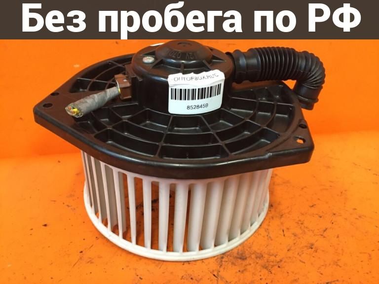 Мотор печки с пробегом Honda Edix BE3 (прав. руль)