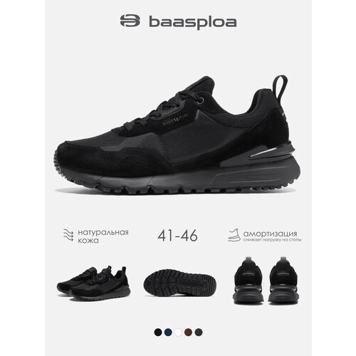 фото Кроссовки baasploa vintage running, полнота 6 (ru)/ на среднюю стопу, размер 43, черный/темно-серый