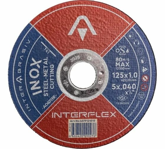 Круг отрезной круг INOX A060TBF 125x1x22 мм, Т41, нержавеющая сталь, металл Interflex
