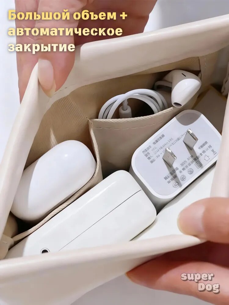 Косметичка — фото 1