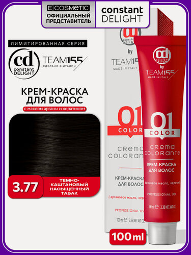 Изображение товара Краска для окрашивания волос CONSTANT DELIGHT Team155 3.77 темно-каштановый насыщенный табак 100 мл