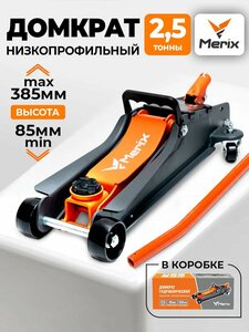 Основная фотография от вендора