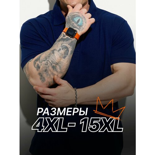 фото Поло mr. bigman, размер 7xl