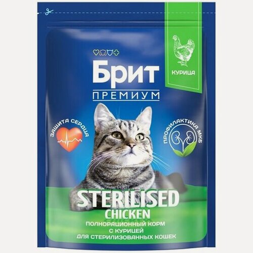 Изображение товара Корм для взрослых стерилизованных кошек Brit Premium Cat Sterilized Chicken с курией 2 кг