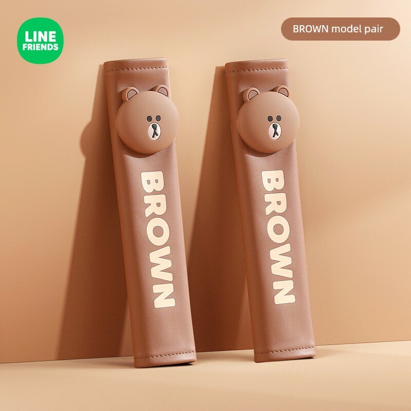 LINE FRIENDS BROWN мультяшный кожаный защитный чехол для ремня безопасности ребенка пара